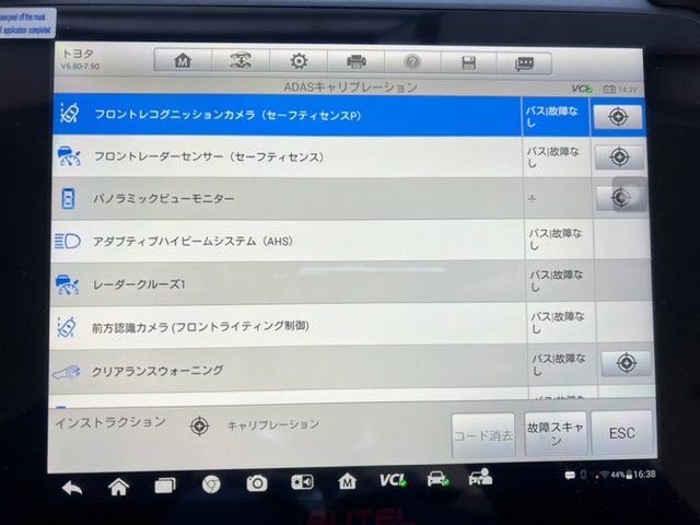 画像名