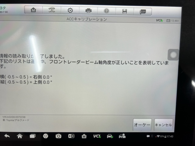 画像名
