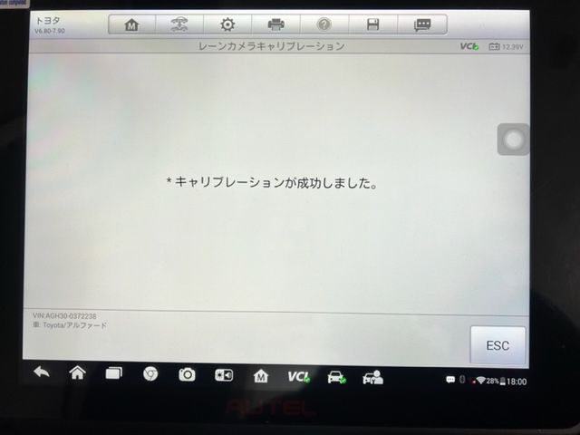 画像名